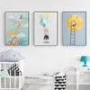TPFLiving Kunstdruck LW-1309 (OHNE RAHMEN) Poster - Produktbild-Vorschau 5