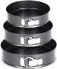 Elitehoff tortownice formy rozpinane 3 sztuki 24/26/28cm Podgląd zdjęcia produktu 1