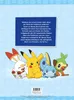 Pokémon: 100 Fakten über Pokémon - von Aerodactyl bis Produktbild-Vorschau 3