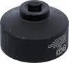 BGS 8821, inzetstuk voor oliefilter, 36 mm, 12,5 (1/2") Productafbeelding-voorbeeld 6