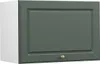 Hängeschrank Vicco Fame-Line Grün-Gold Landhaus 60 cm Produktbild-Vorschau 1