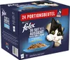 Felix SGWEA Geschmacksvielfalt aus dem Wasser in Gelee Produktbild-Vorschau 4