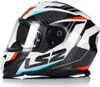 Kask Ls2 Ff800 Storm Ii Racer Red Blue Rozm L (59-60) Podgląd zdjęcia produktu 11
