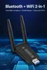 WLAN Stick Bluetooth 5.0 + WiFi Adapter PC 2-in-1, 1300Mbps Produktbild-Vorschau 2