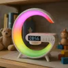MasterLED RGB Nachttischlampe, Qi Ladestation, Bluetooth Produktbild-Vorschau 10