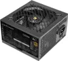 Mars Gaming MPB1000SI, 1000 W, 220 - 240 V, 47 - 63 Hz, 15 Náhled obrázku produktu 1