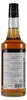 Sirup für Vanillestangen 0,7l - Rioba Produktbild-Vorschau 3