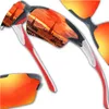 EDIBAZZAR | Sport-Radbrille zum Radfahren verspiegelte Produktbild-Vorschau 1