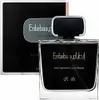 Rasasi - Entebaa For Men EDP 100ml Podgląd zdjęcia produktu 5