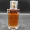 Schoko Moschus arabisch Parfüm spray - 50ml von Al Rehab Produktbild-Vorschau 3