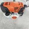 Stihl FS 131 Motorsense Freischneider 1,4 kW / 1,9 PS Produktbild-Vorschau 9