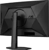 AOC 68,6cm (27") C27G4ZXU 16:09 2xHDMI+DP+USB Curved bl/gr Voir les images du produit 11