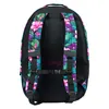 BAAGL Coolmate Paradies-Rucksack Produktbild-Vorschau 4