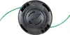 A close-up of a black string trimmer head with green trimmer line extending from it. Produktbild-Vorschau