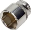 Zásuvka YATO YT-1219 42mm z chrom-vanadiové oceli Náhled obrázku produktu 4