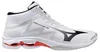 Buty Mizuno Wave Lightning Pro Mid V1GA266559 Podgląd zdjęcia produktu 1