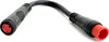 HIGO / Julet Verlängerungskabel 5,5 cm für Ebike, 2 PIN Produktbild-Vorschau 1