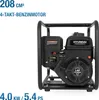 HYUNDAI Benzin-Wasserpumpe GWP57647 (28 m Förderhöhe, 60000 Produktbild-Vorschau 4