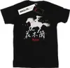 Disney - T-Shirt für Herren BI39178 (S) (Schwarz) Produktbild-Vorschau 1
