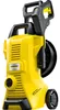 KARCHER Nettoyeur haute pression K 3 Premium Power Control Voir les images du produit 20