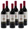 Maestro de Pigo Primitivo Puglia IGP -trocken- (6 x 0,75L) Produktbild-Vorschau 1
