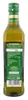 Open Food 8410660101153, Olivenöl, 500 ml, C, Palmöl, Produktbild-Vorschau 4