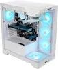 A white gaming PC with blue LED lighting is shown from a three-quarter angle. Produktbild-Vorschau