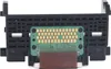 Druckerkopf-Ersatz QY6 0072 UPVC Schwarzer Druckkopf für Produktbild-Vorschau 3