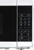 SHARP YC-MG02E-S Mikrowelle mit Grill (Mikrowelle: 800W, Produktbild-Vorschau 18