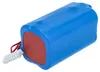 vhbw Akku kompatibel mit Sony SRS-XB40, SRS-XB41 Produktbild-Vorschau 2