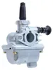 Carburateur VM16, 16 mm, inclusief isolatieplaat, Productafbeelding-voorbeeld 4