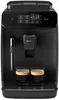 Philips 800 serie, model EP0820/00. Volledig automatische Productafbeelding-voorbeeld 3