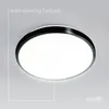 Plafond LED-Deckenleuchte ROMERO 2xE27 IP20 Schwarz KOBI Produktbild-Vorschau 4