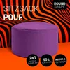 Pouf LUMALAND (50 L) - Interno ed esterno - Viola Anteprima dell’immagine prodotto 2