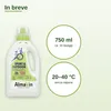 Detersivo sportivo, detersivo per abbigliamento sportivo, Anteprima dell’immagine prodotto 7