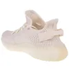 adidas Yeezy Boost 350 V2 Bone - EU 44 2/3 Produktbild-Vorschau 5