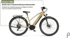 PROPHETE ENTDECKER 3.4 Mittelmotor Trekking E-Bike 28", 360 Produktbild-Vorschau 5