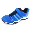 Adidas Obuv Terrex AX2R CF K, GY7680 Náhľad obrázku produktu 9