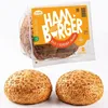 BEZLEPKOVÉ HAMBURGEROVÉ BOLKY S ĽANOVÝM SEMIENKOM (2 ks) Náhľad obrázku produktu 3
