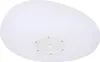 Smartwares LED Solarleuchte Stein OSL-50016 weiß Ø 40 cm Produktbild-Vorschau 6