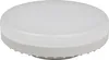 LED-Strahler McShine "LS-353", GX53, 3W, 260 lm, Ø75x25mm, Produktbild-Vorschau 1