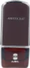 Ajmal Aristocrat Eau de Parfum für Herren 75 ml Produktbild-Vorschau 11