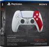 Sony DualSense - God of War 20th Anniversary Limited Produktbild-Vorschau 6