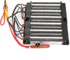 PTC keramický topný modul 1500W 110V - Izolované topné Náhled obrázku produktu 1