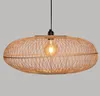 ATMOSPHERA Loren Bambus Pendelleuchte D60 cm - Natur Produktbild-Vorschau 7