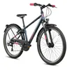 26 Zoll Kinderfahrrad, 7-Gang (K7), Aluminium (PRO), MTB Produktbild-Vorschau 2