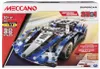 Kit de construction Meccano 25-en-1 « Super Car » bleu Voir les images du produit 8