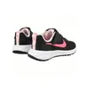 Nike Sneakers DD1095-007 in Black color size 28.5 Produktbild-Vorschau 20