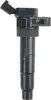 Bobine d'allumage automobile 27300 3F100 remplacement pour Voir les images du produit 4