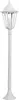 Eglo 93452 Navedo Lampada da terra per esterni Ø 23cm Anteprima dell’immagine prodotto 1